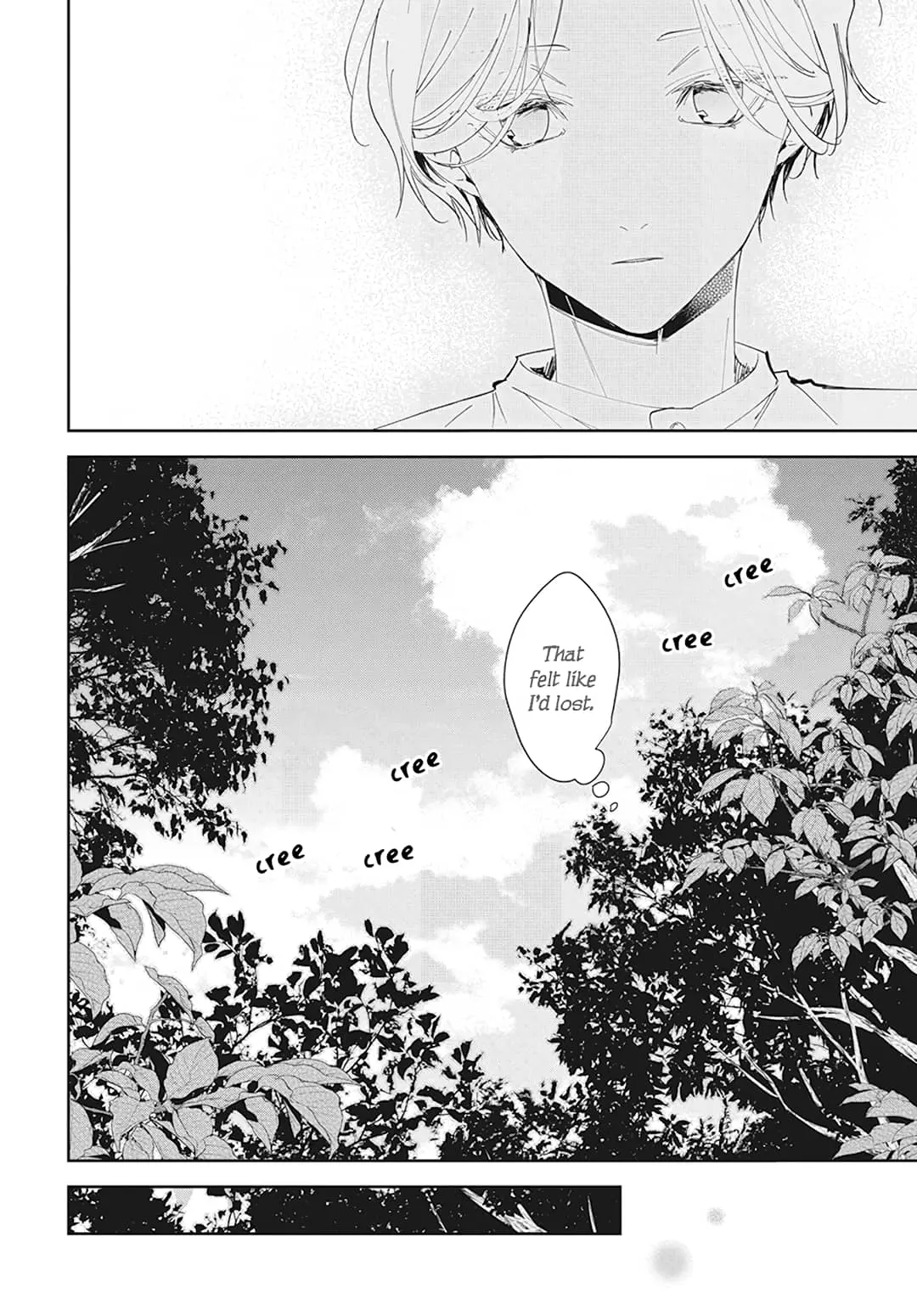 Tsuiraku JK to Haijin Kyoushi - Chapter 91 - Page 16