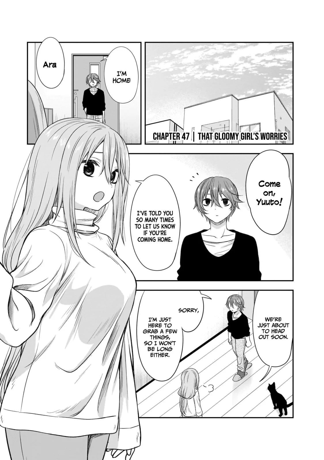 What I’d like to do with that gloomy girl - Chapter 47 - Page 1