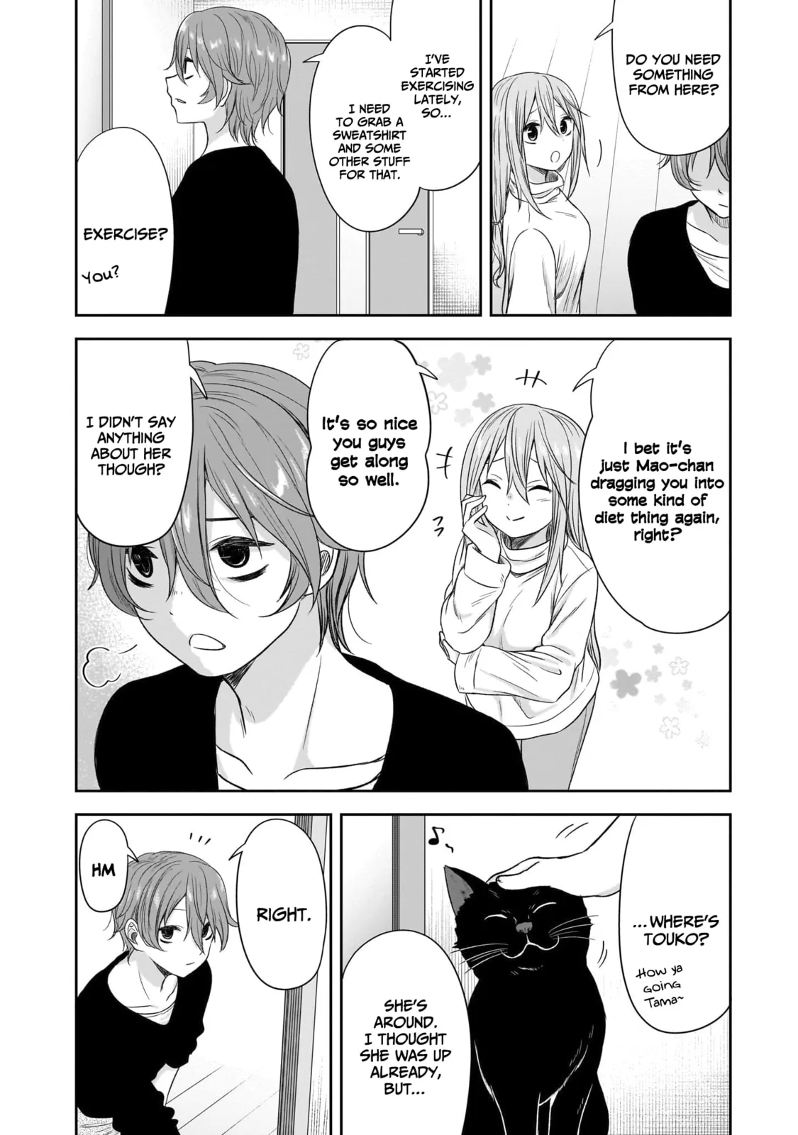What I’d like to do with that gloomy girl - Chapter 47 - Page 2