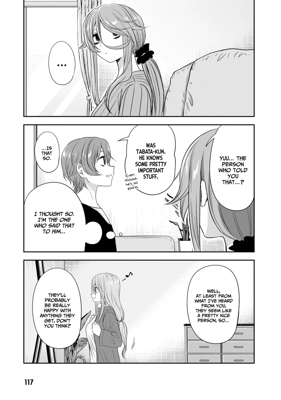 What I’d like to do with that gloomy girl - Chapter 47 - Page 9