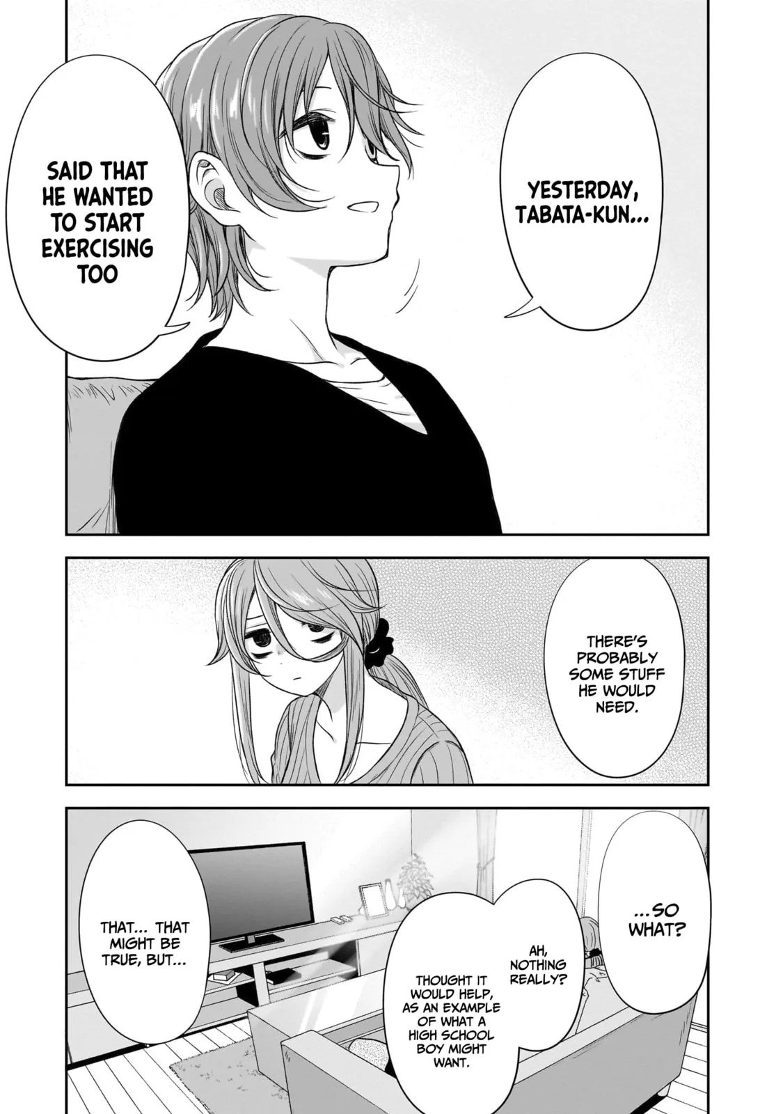 What I’d like to do with that gloomy girl - Chapter 47 - Page 11