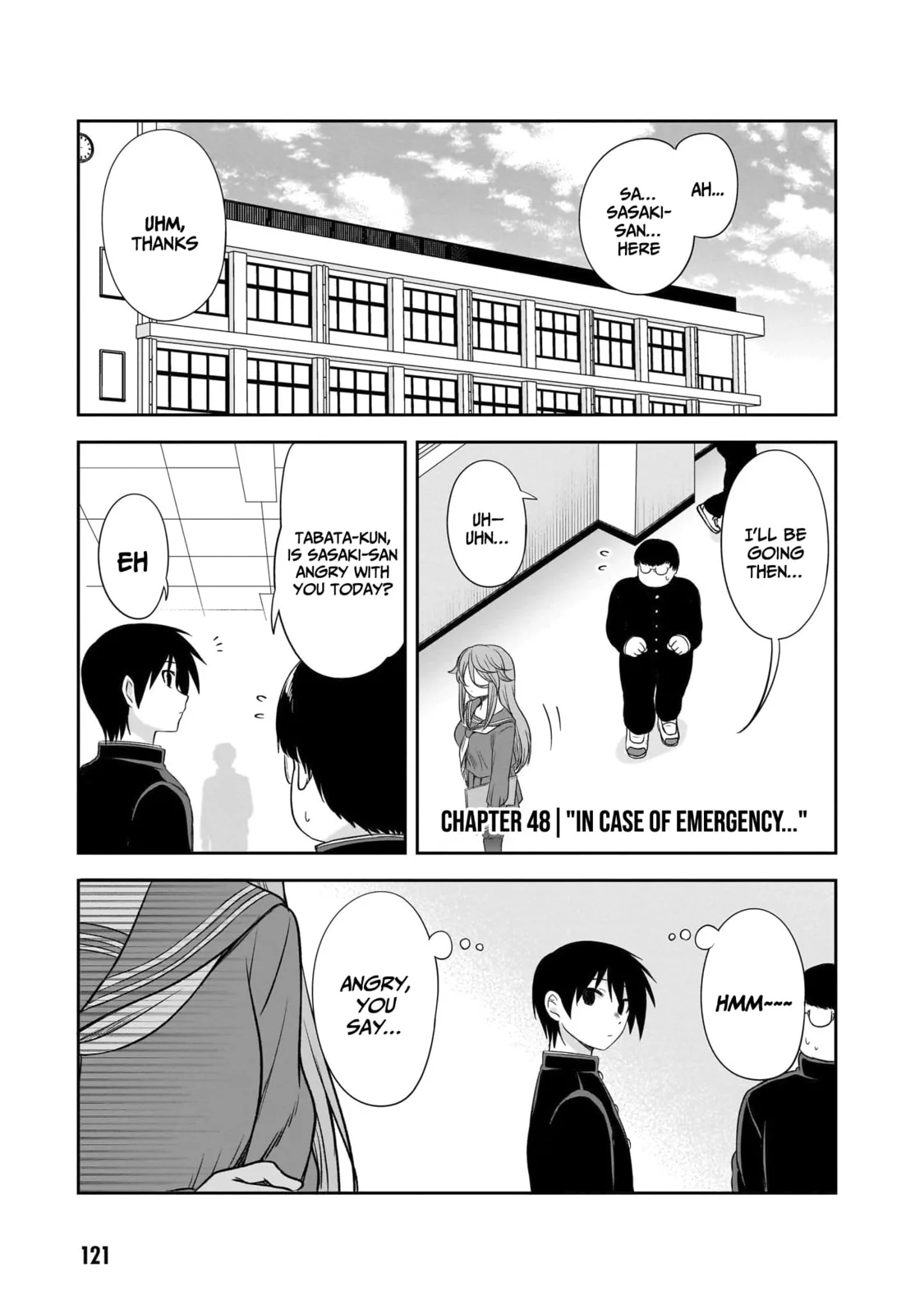 What I’d like to do with that gloomy girl - Chapter 48 - Page 1