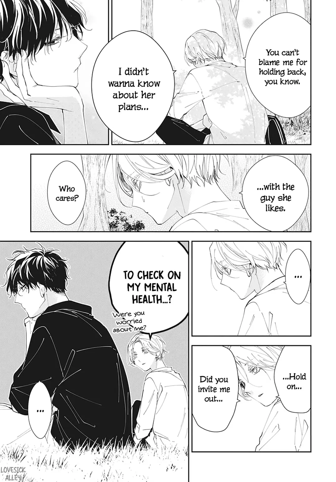 Tsuiraku JK to Haijin Kyoushi - Chapter 91 - Page 19