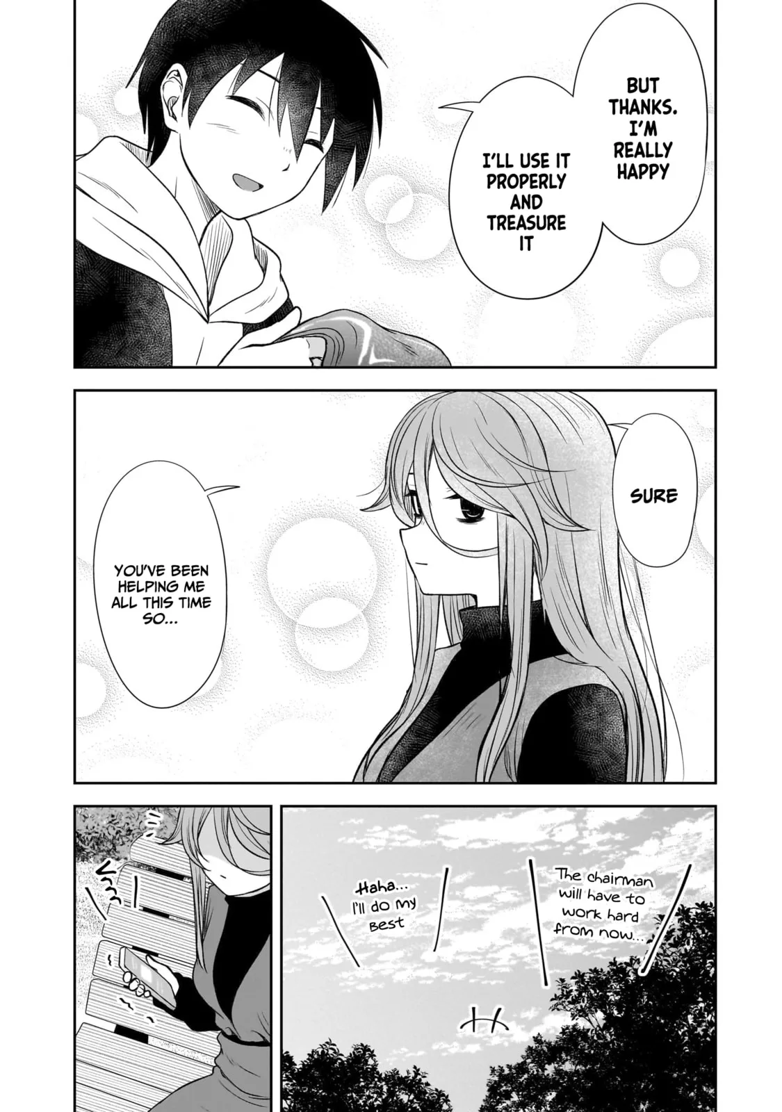 What I’d like to do with that gloomy girl - Chapter 49 - Page 8