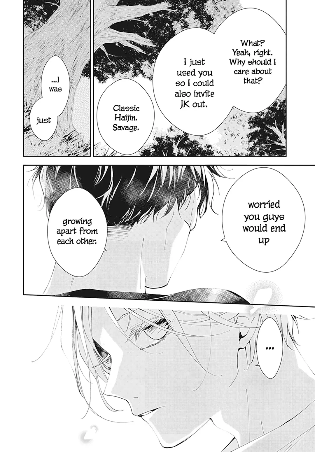 Tsuiraku JK to Haijin Kyoushi - Chapter 91 - Page 20