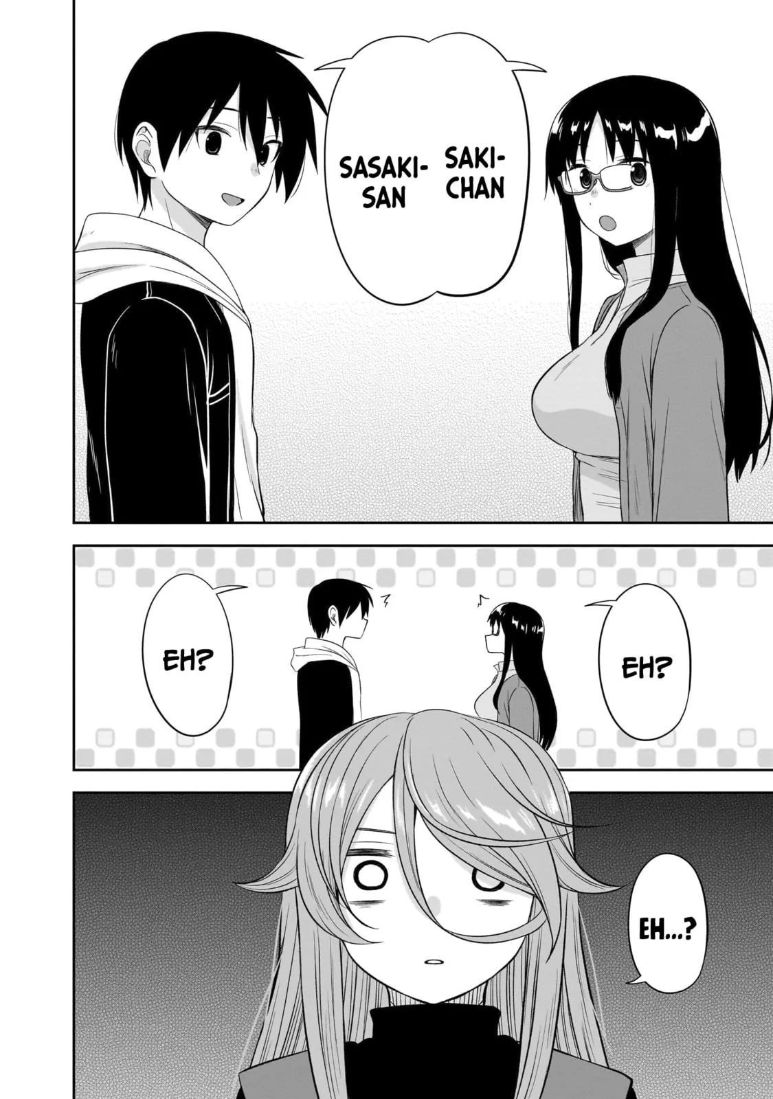 What I’d like to do with that gloomy girl - Chapter 49 - Page 12