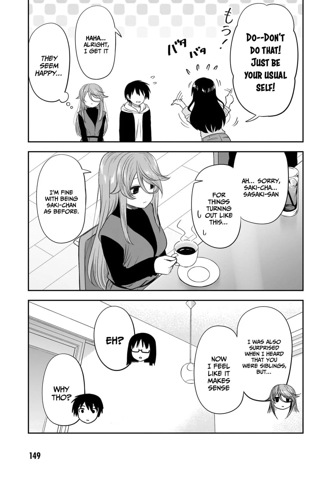 What I’d like to do with that gloomy girl - Chapter 50 - Page 5