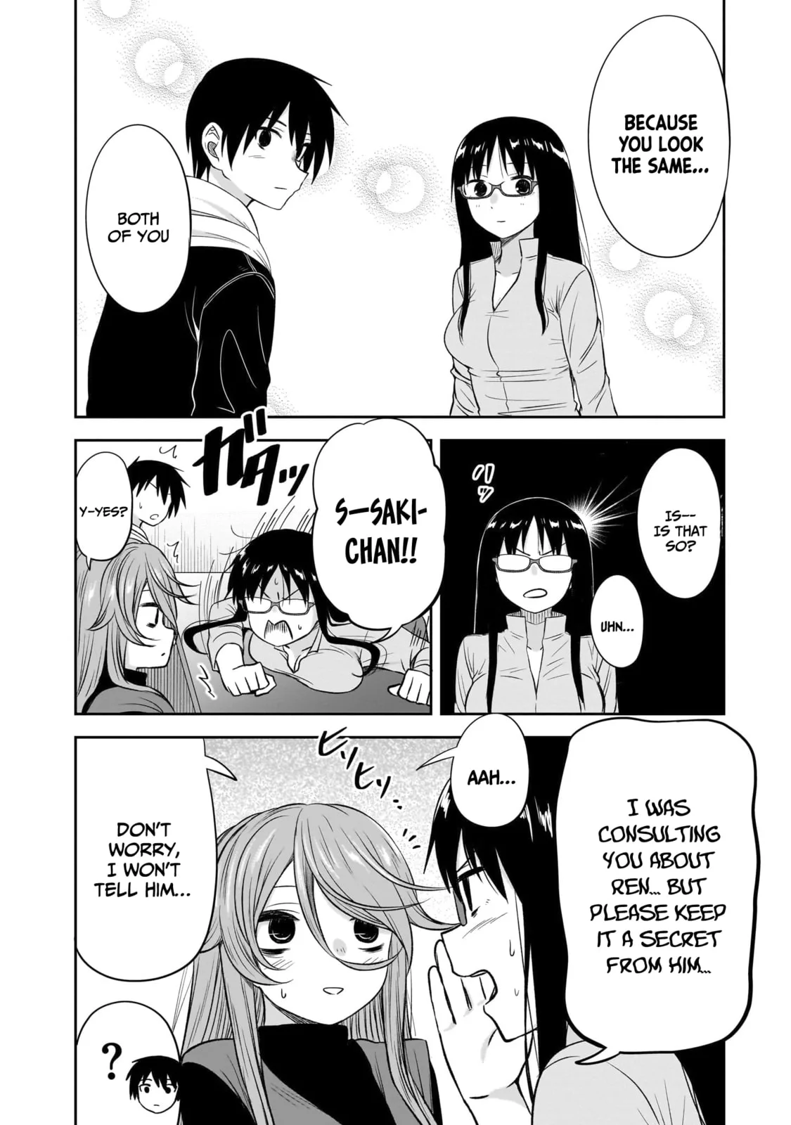 What I’d like to do with that gloomy girl - Chapter 50 - Page 6