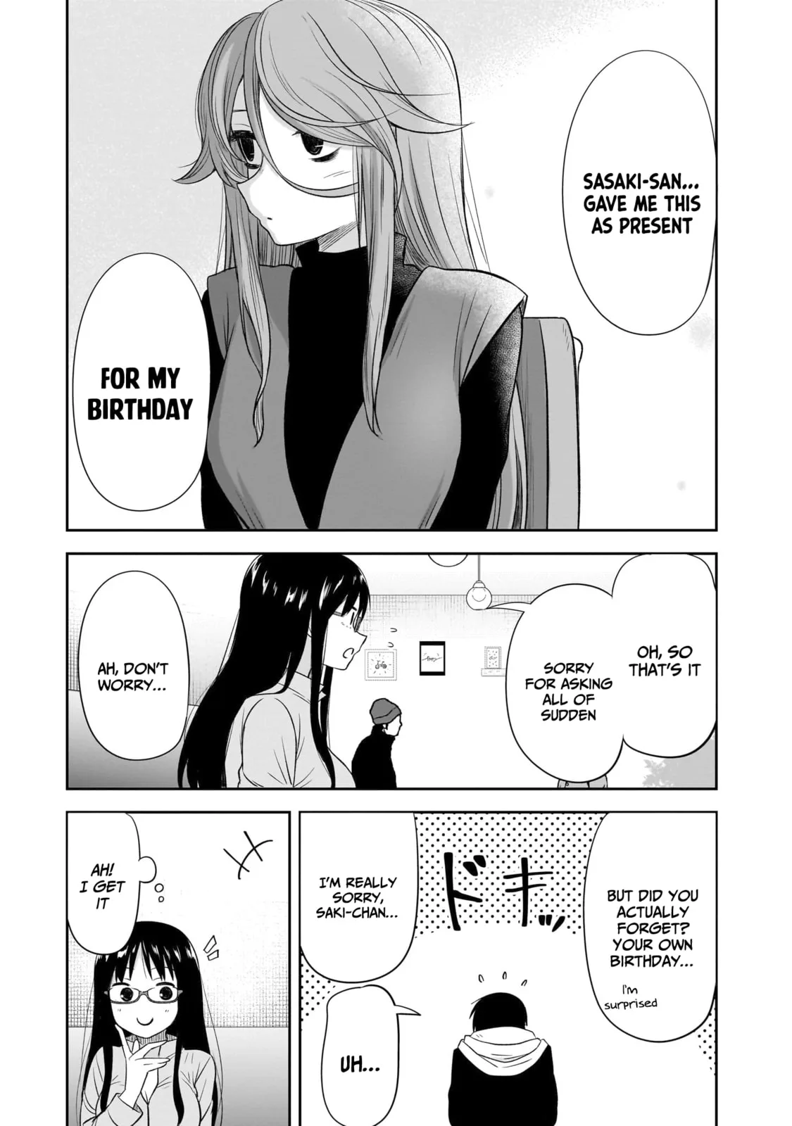 What I’d like to do with that gloomy girl - Chapter 50 - Page 9