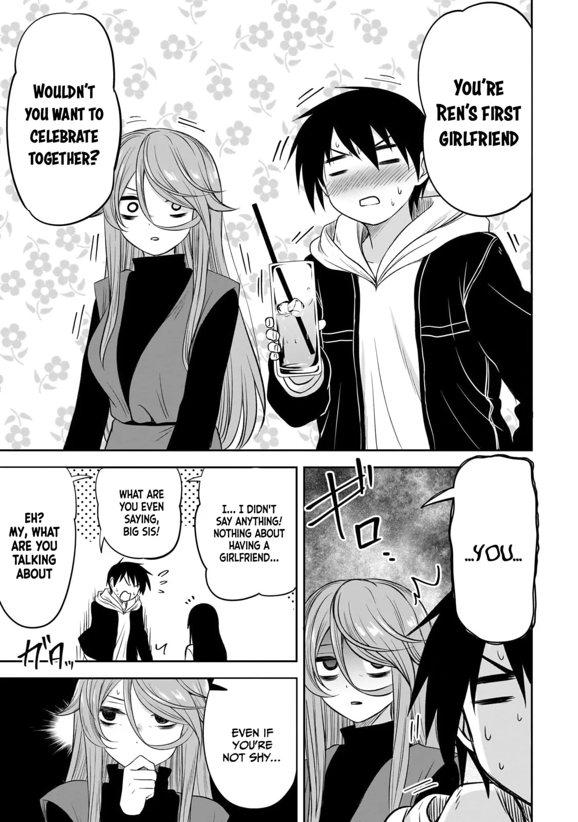What I’d like to do with that gloomy girl - Chapter 50 - Page 11