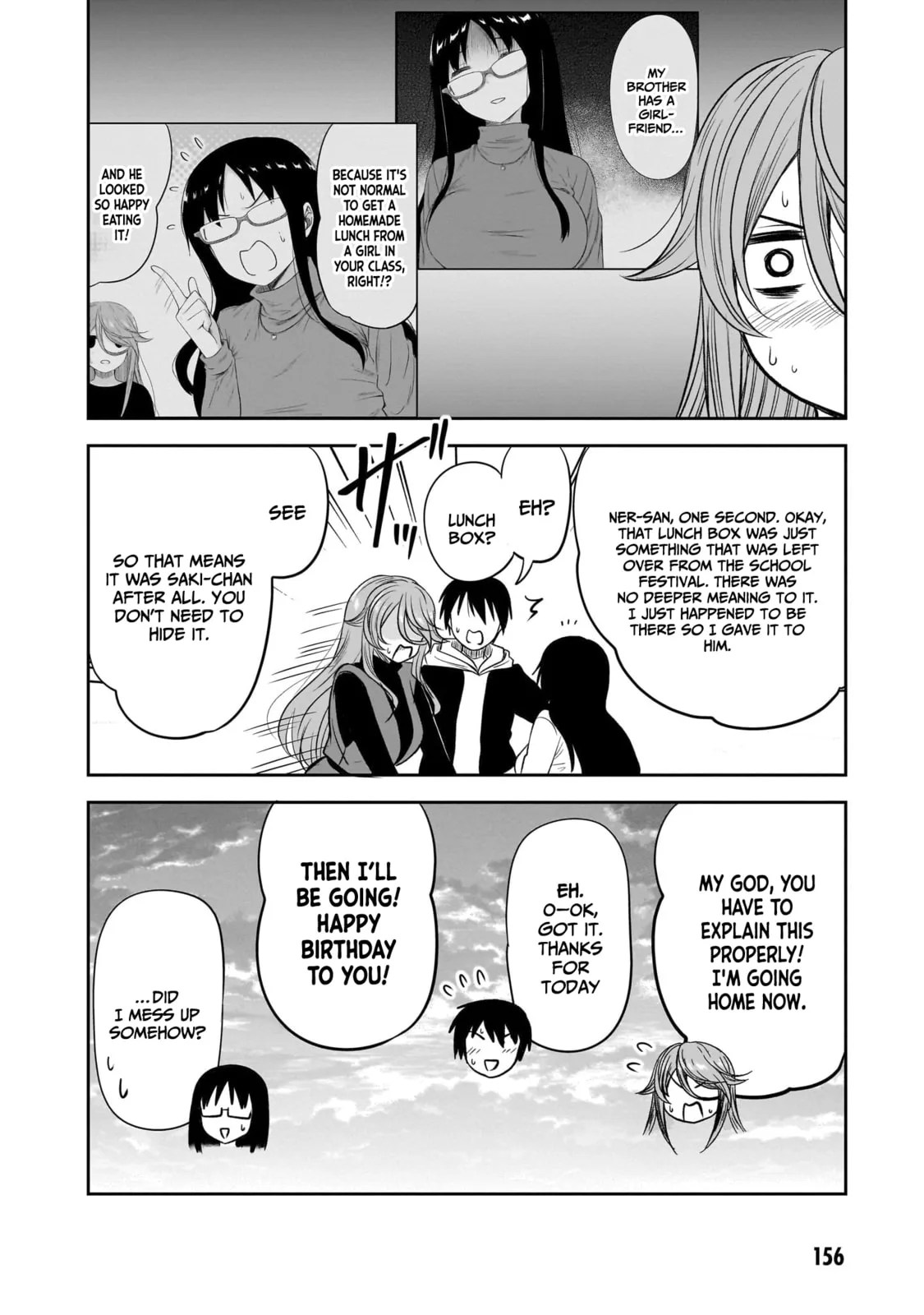 What I’d like to do with that gloomy girl - Chapter 50 - Page 12