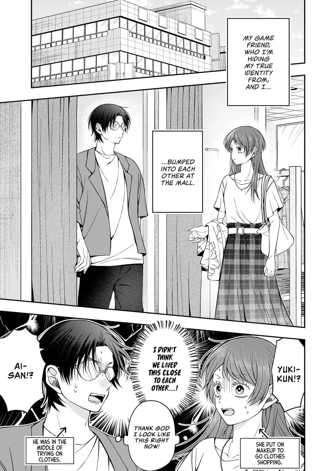 The Two Lovebirds Are Hiding Their Fangs: The Story of a Couple with a Crazy Gap - Chapter 5 - Page 1