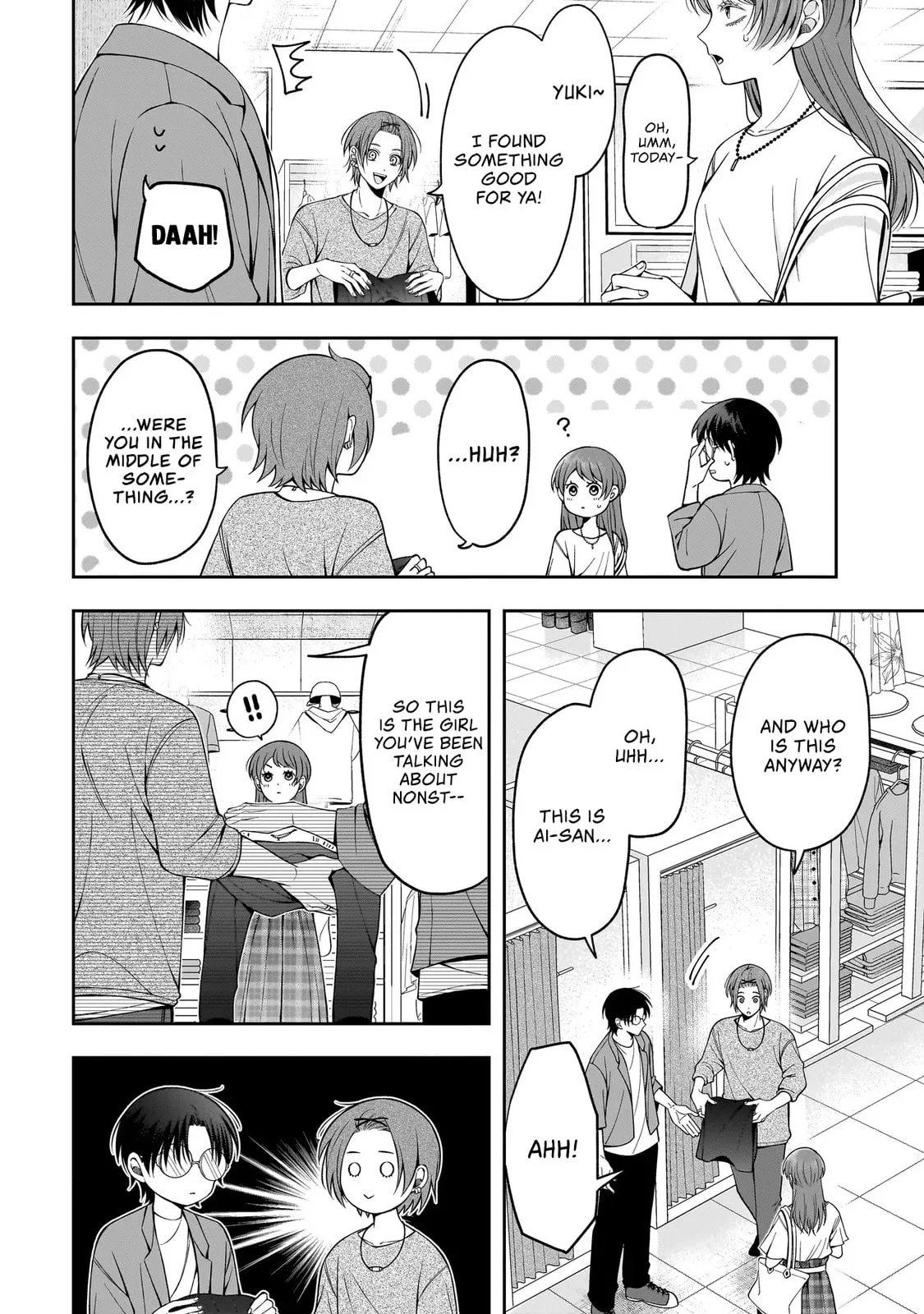 The Two Lovebirds Are Hiding Their Fangs: The Story of a Couple with a Crazy Gap - Chapter 5 - Page 2