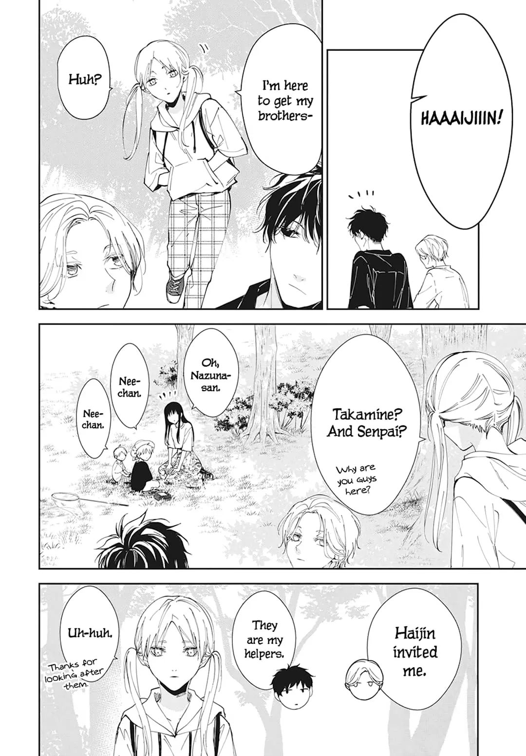 Tsuiraku JK to Haijin Kyoushi - Chapter 91 - Page 22