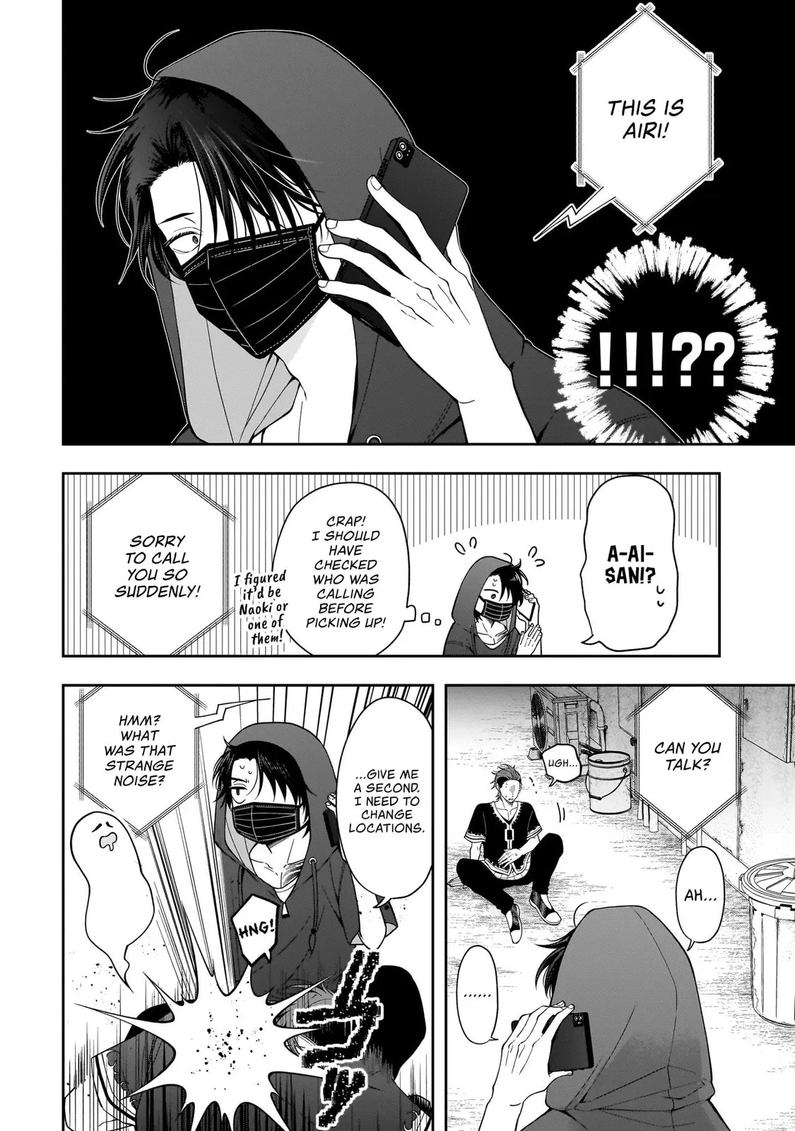 The Two Lovebirds Are Hiding Their Fangs: The Story of a Couple with a Crazy Gap - Chapter 6 - Page 9