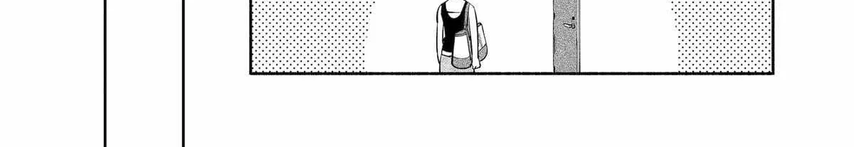 Yang Can’t Live Alone - Chapter 11 - Page 20