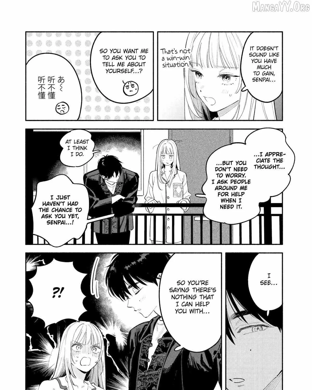 Yang Can’t Live Alone - Chapter 11 - Page 55