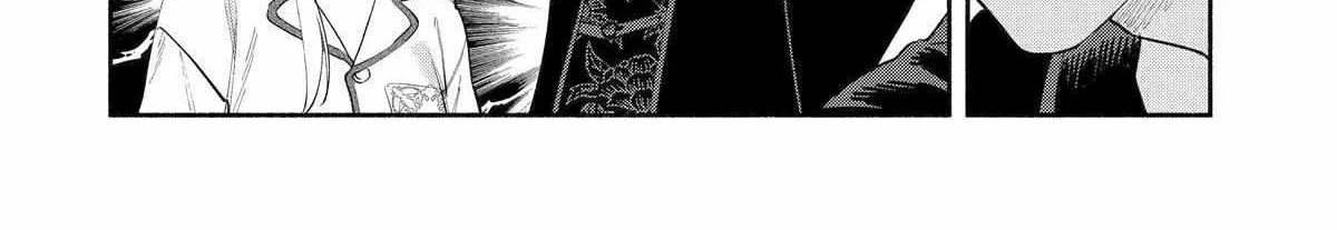 Yang Can’t Live Alone - Chapter 11 - Page 56