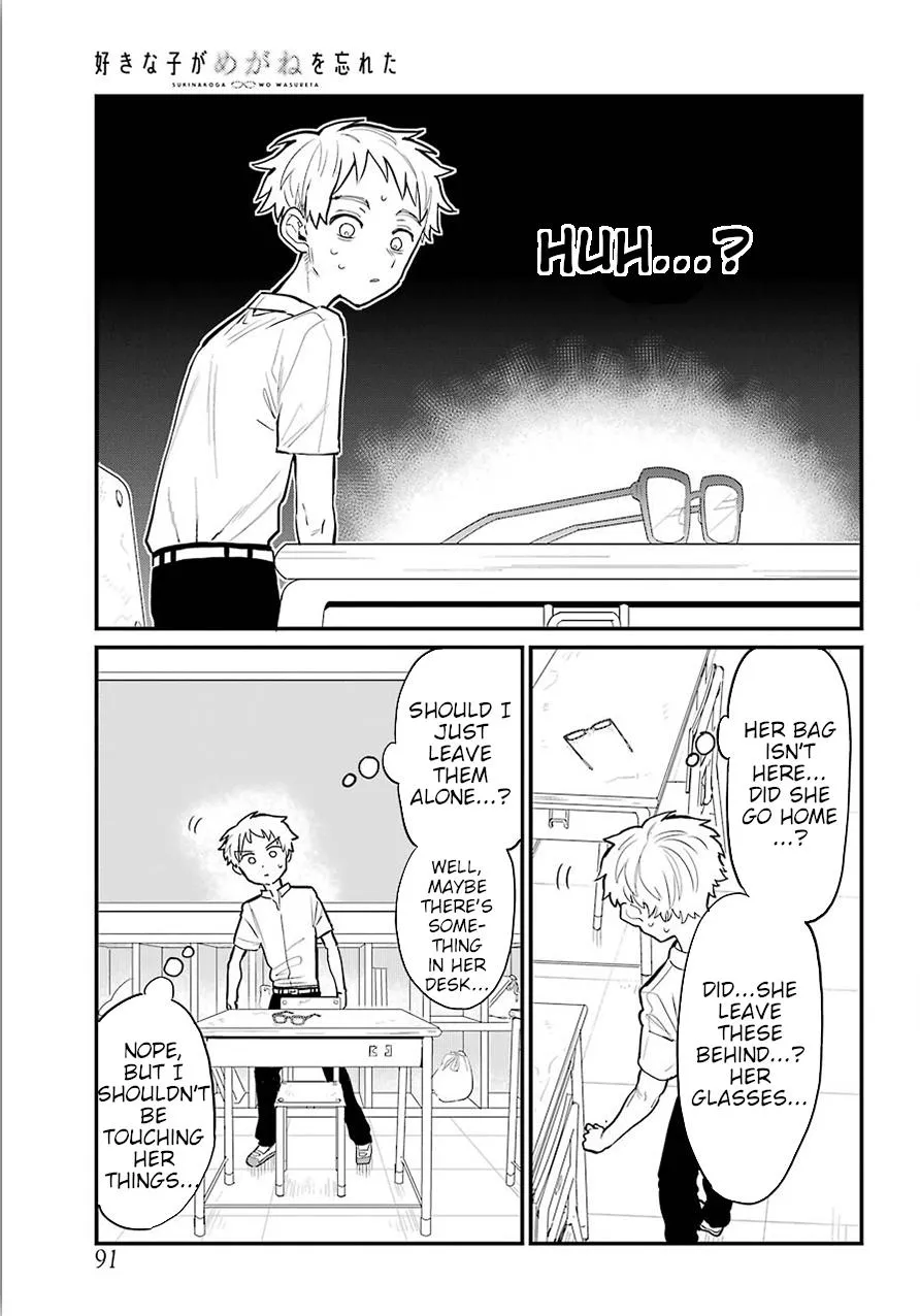 The Girl I Like Forgot Her Glasses - Chapter 0.1 - Page 5