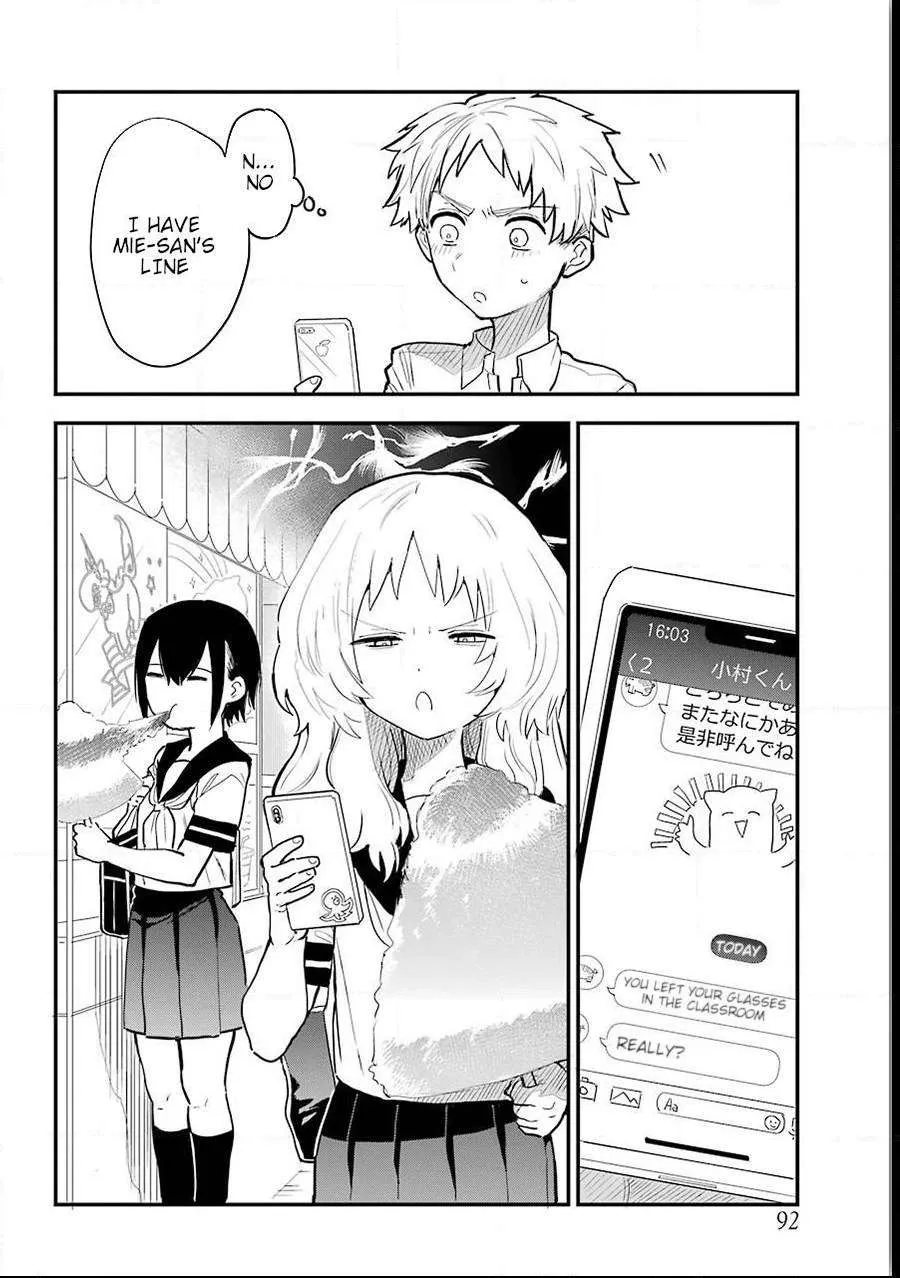 The Girl I Like Forgot Her Glasses - Chapter 0.1 - Page 6