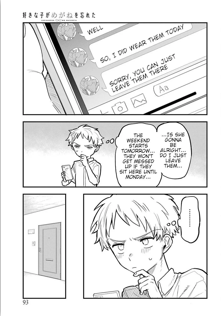 The Girl I Like Forgot Her Glasses - Chapter 0.1 - Page 7