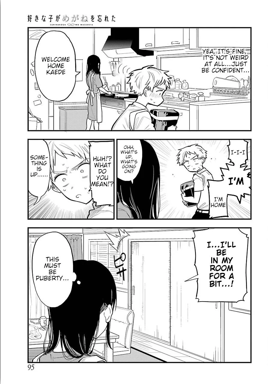 The Girl I Like Forgot Her Glasses - Chapter 0.1 - Page 9