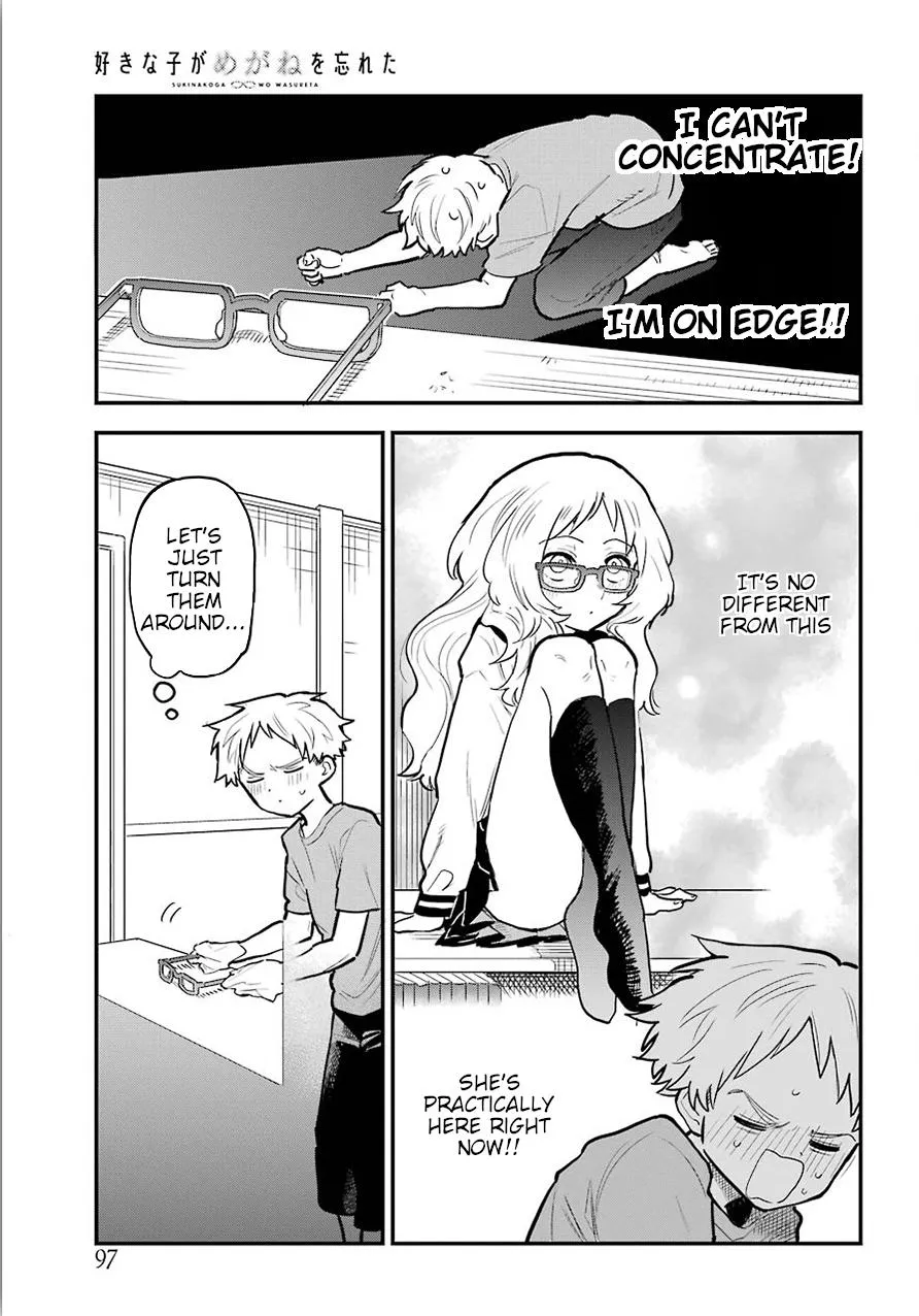 The Girl I Like Forgot Her Glasses - Chapter 0.1 - Page 11
