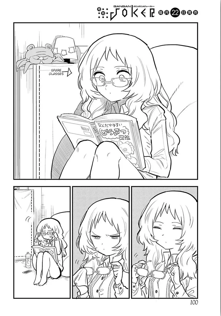 The Girl I Like Forgot Her Glasses - Chapter 0.1 - Page 14
