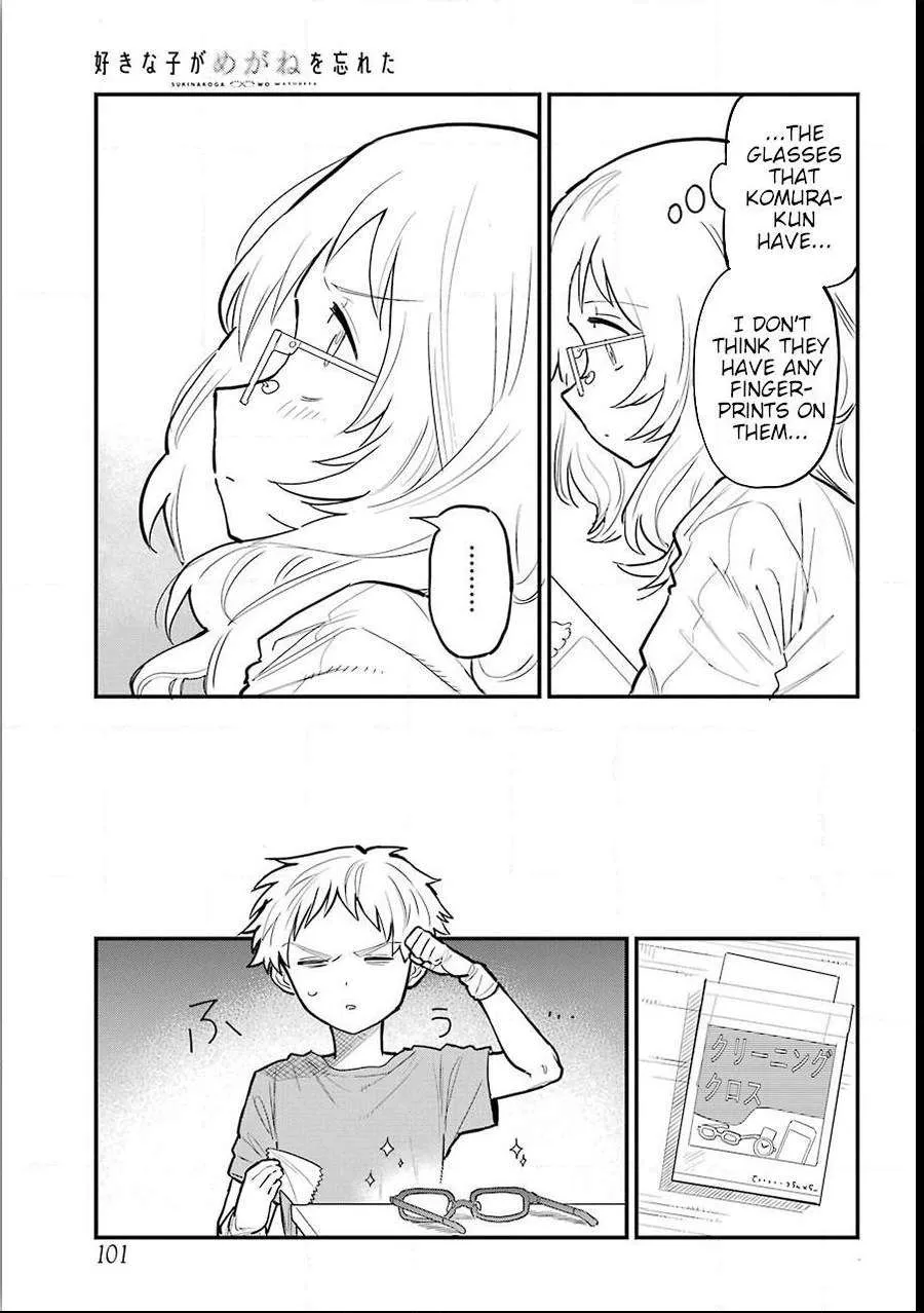 The Girl I Like Forgot Her Glasses - Chapter 0.1 - Page 15