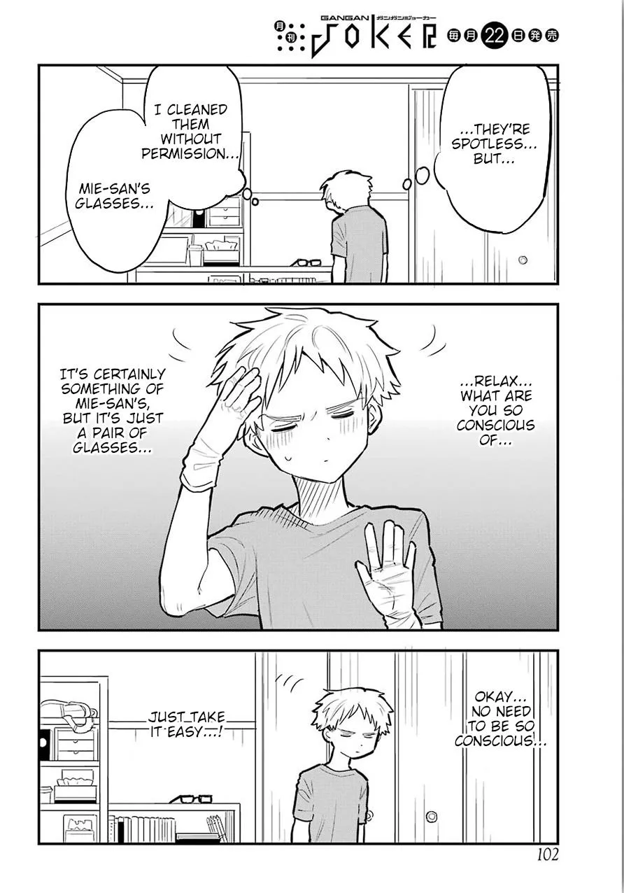 The Girl I Like Forgot Her Glasses - Chapter 0.1 - Page 16
