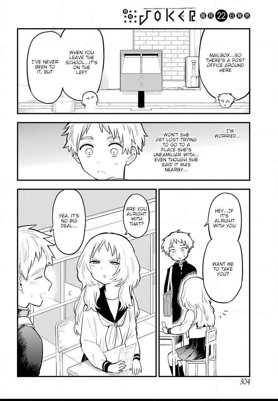 The Girl I Like Forgot Her Glasses - Chapter 0.2 - Page 2