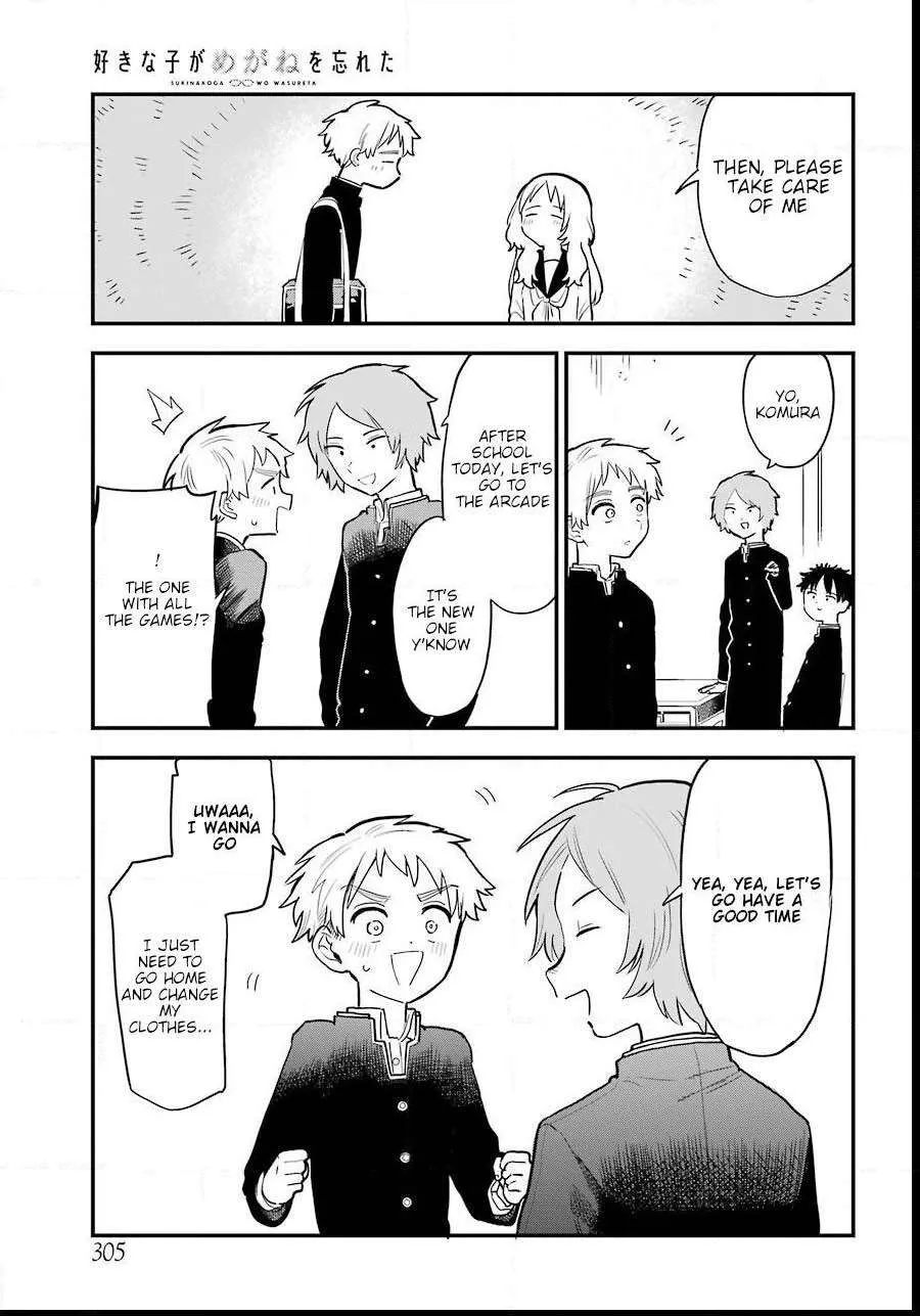 The Girl I Like Forgot Her Glasses - Chapter 0.2 - Page 3