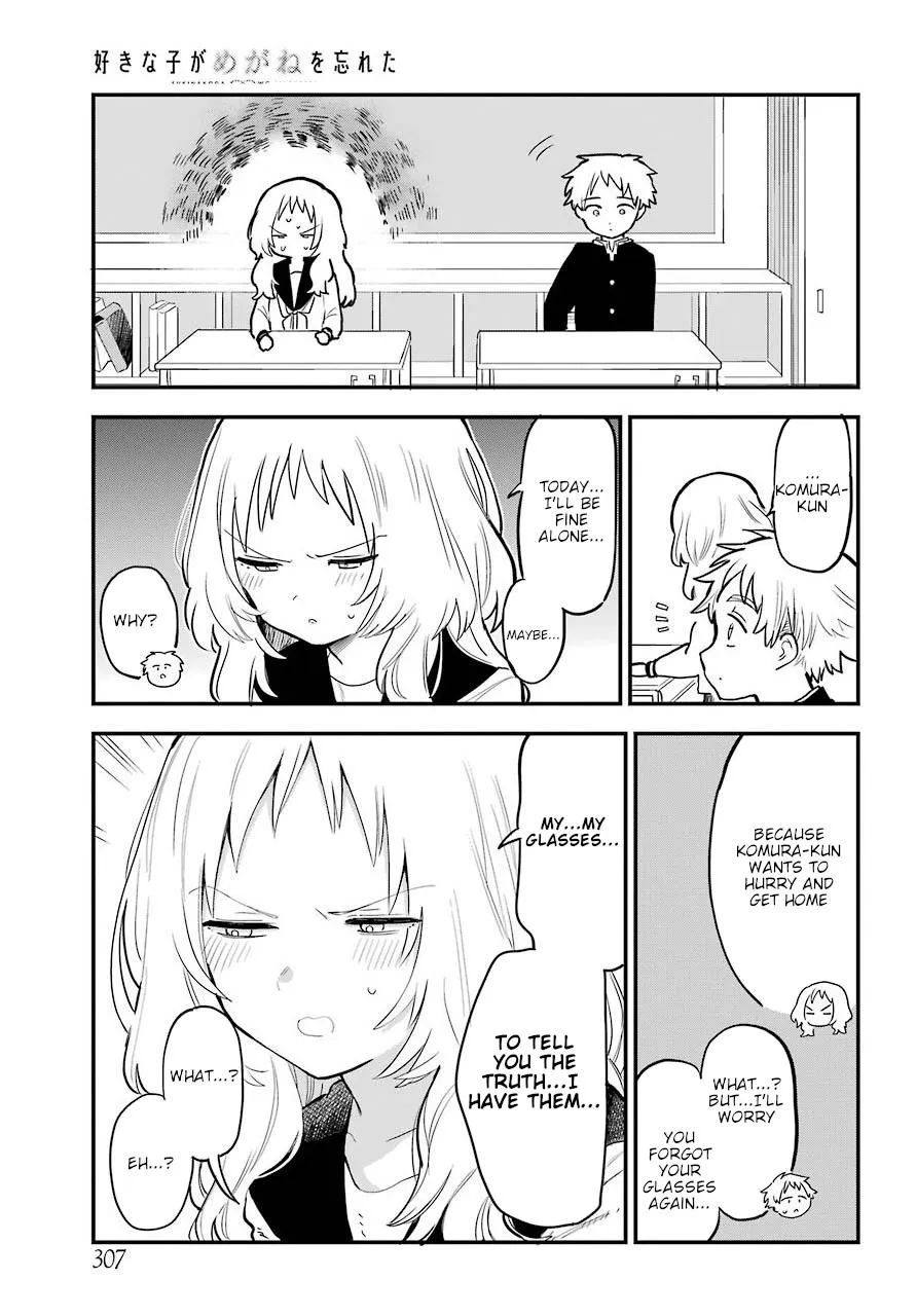The Girl I Like Forgot Her Glasses - Chapter 0.2 - Page 5