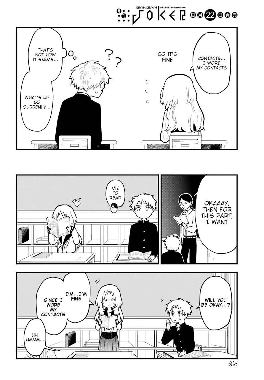 The Girl I Like Forgot Her Glasses - Chapter 0.2 - Page 6