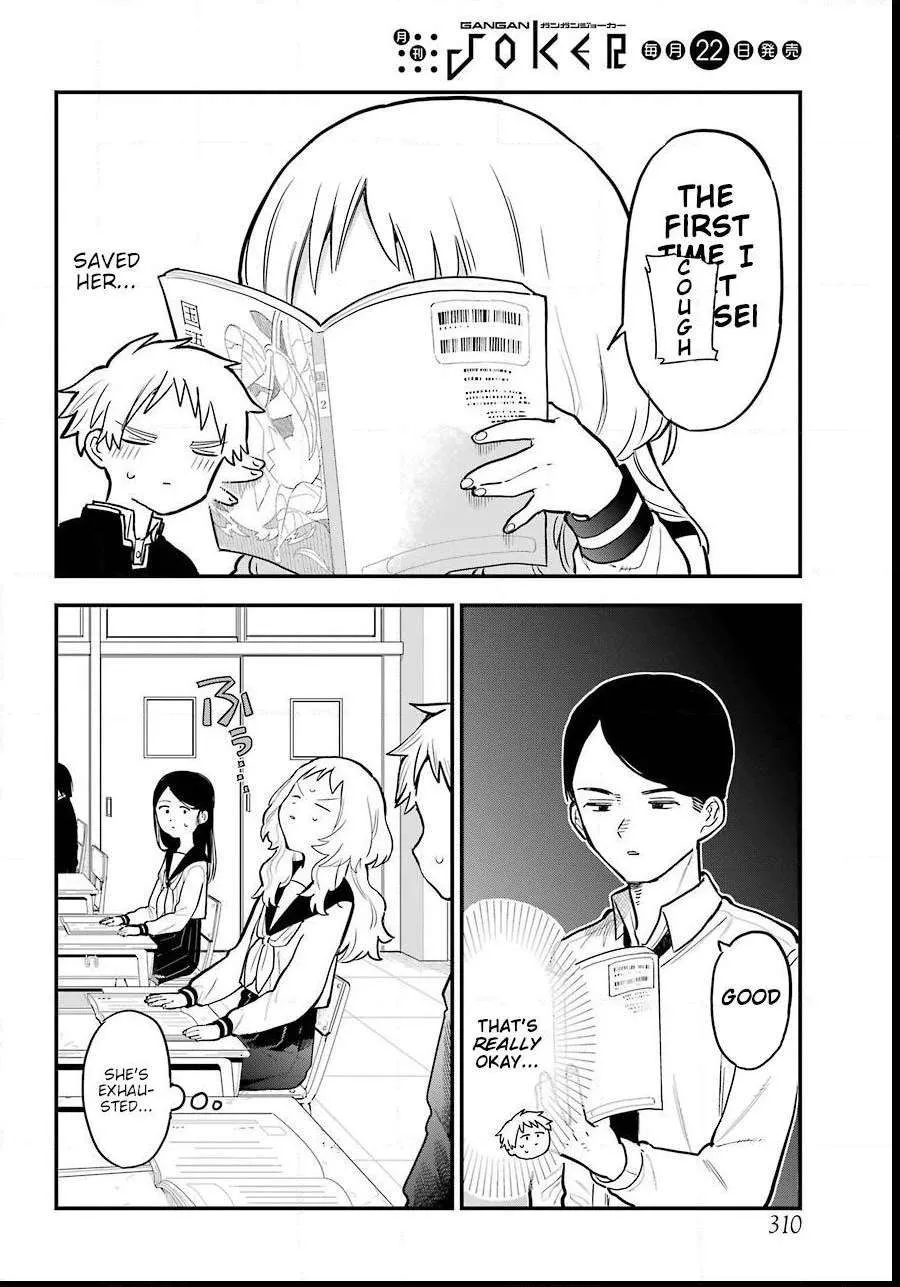 The Girl I Like Forgot Her Glasses - Chapter 0.2 - Page 8