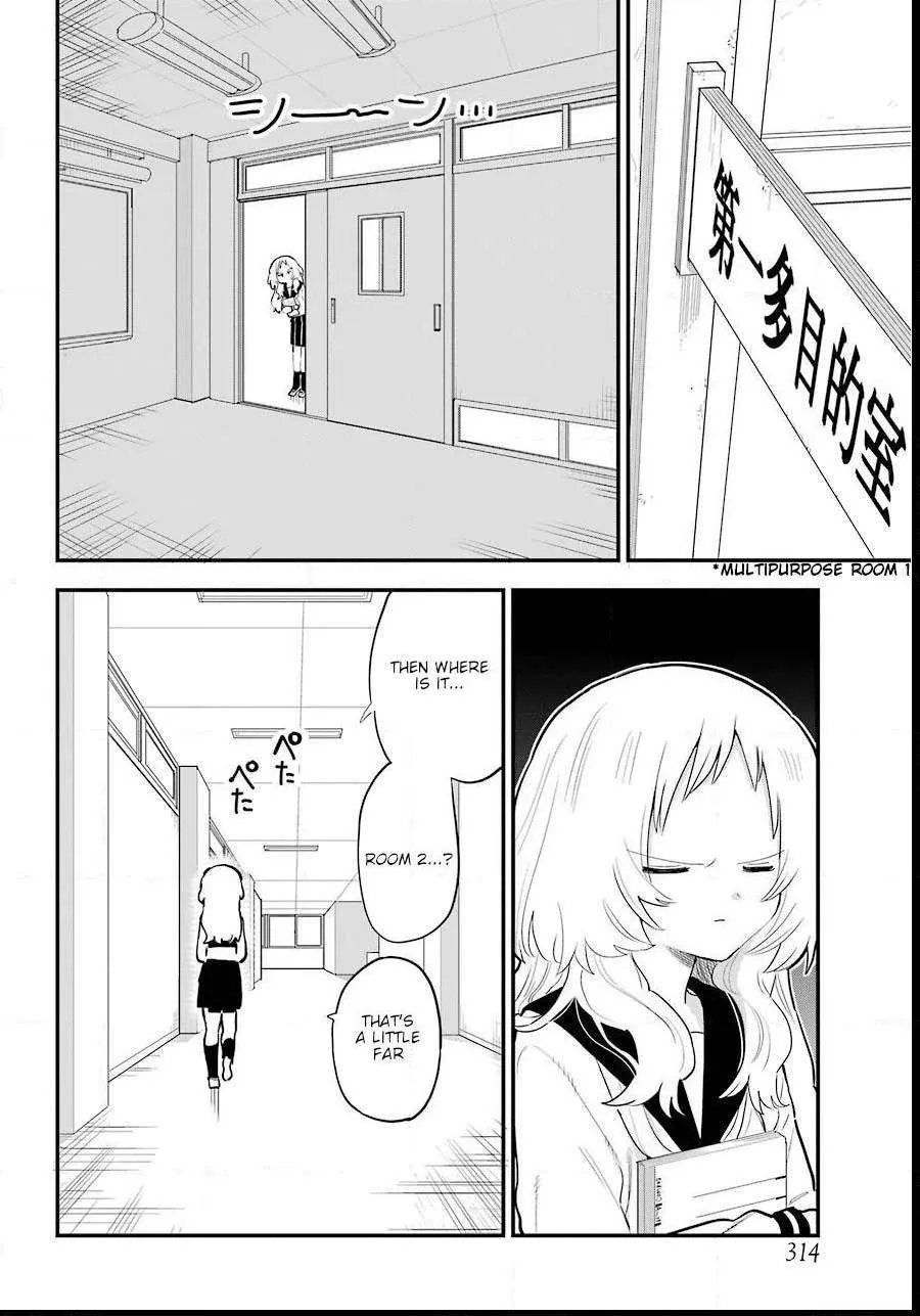 The Girl I Like Forgot Her Glasses - Chapter 0.2 - Page 12