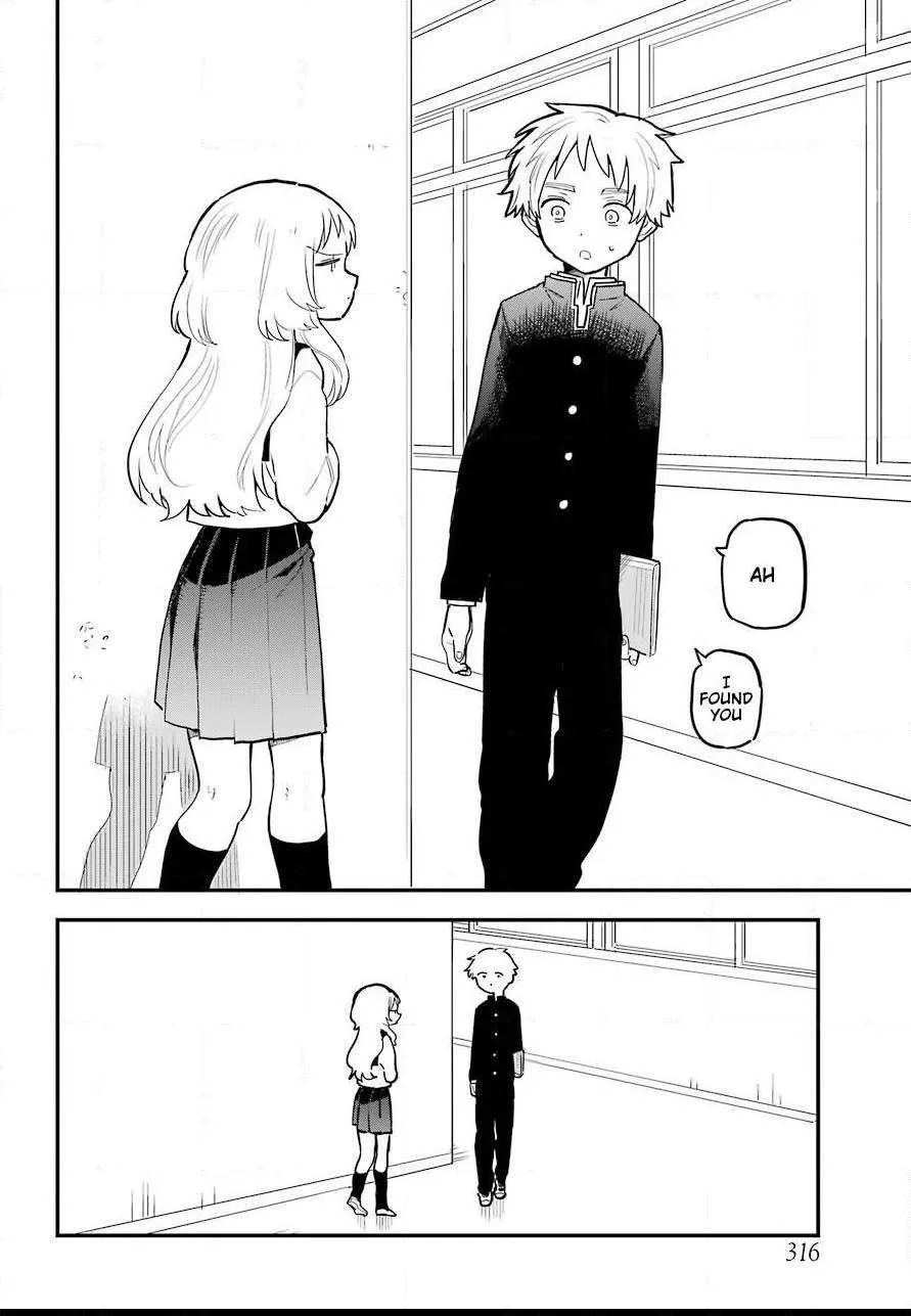 The Girl I Like Forgot Her Glasses - Chapter 0.2 - Page 14