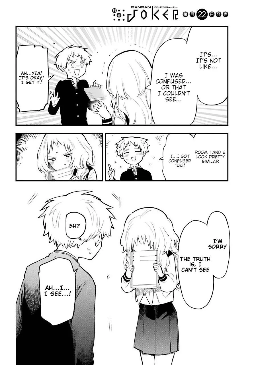 The Girl I Like Forgot Her Glasses - Chapter 0.2 - Page 16