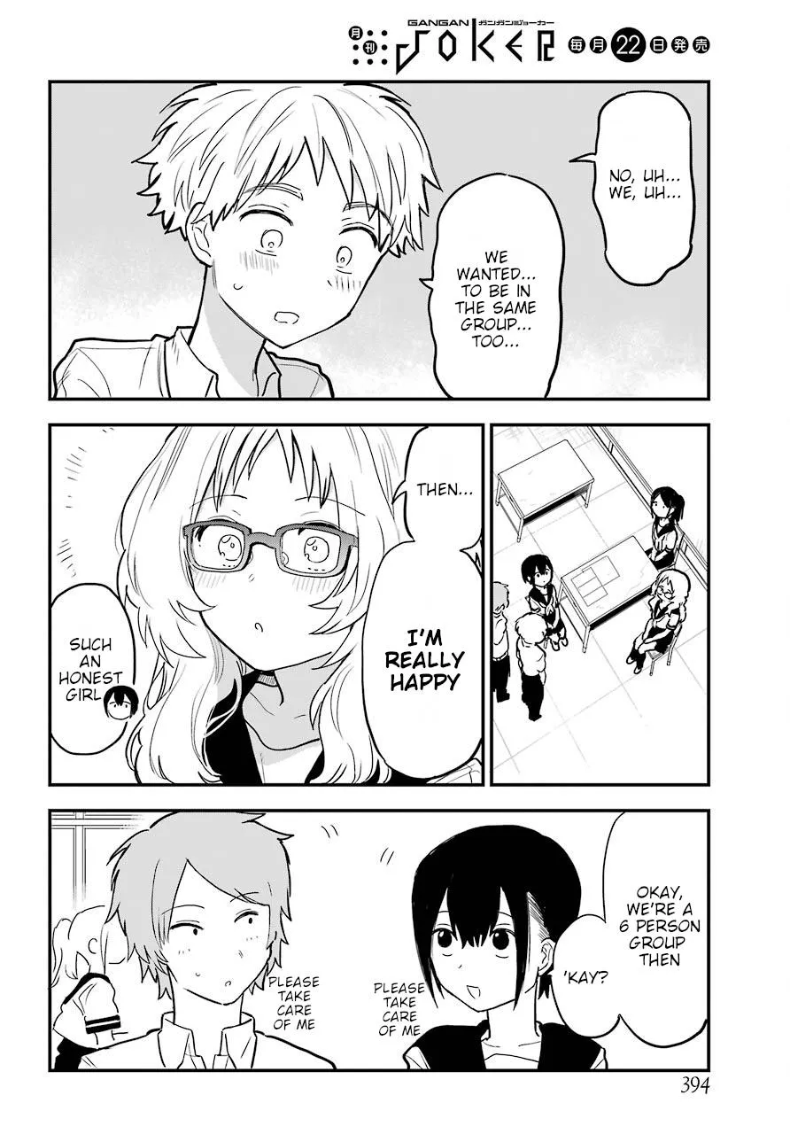 The Girl I Like Forgot Her Glasses - Chapter 0.3 - Page 10
