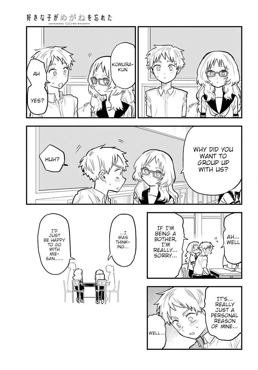 The Girl I Like Forgot Her Glasses - Chapter 0.3 - Page 11