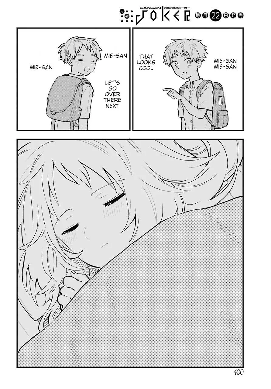 The Girl I Like Forgot Her Glasses - Chapter 0.3 - Page 16