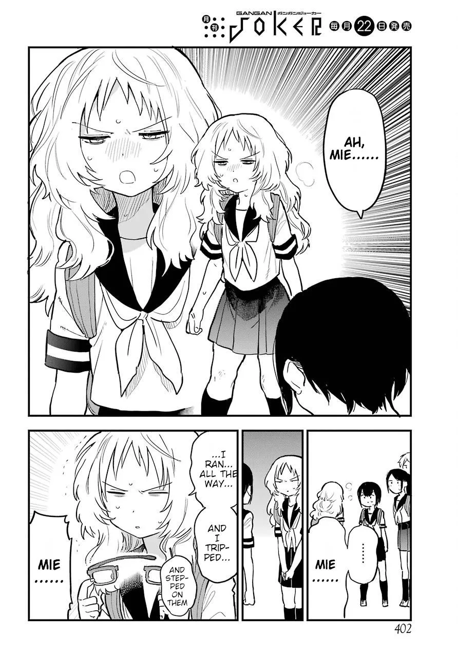 The Girl I Like Forgot Her Glasses - Chapter 0.3 - Page 18