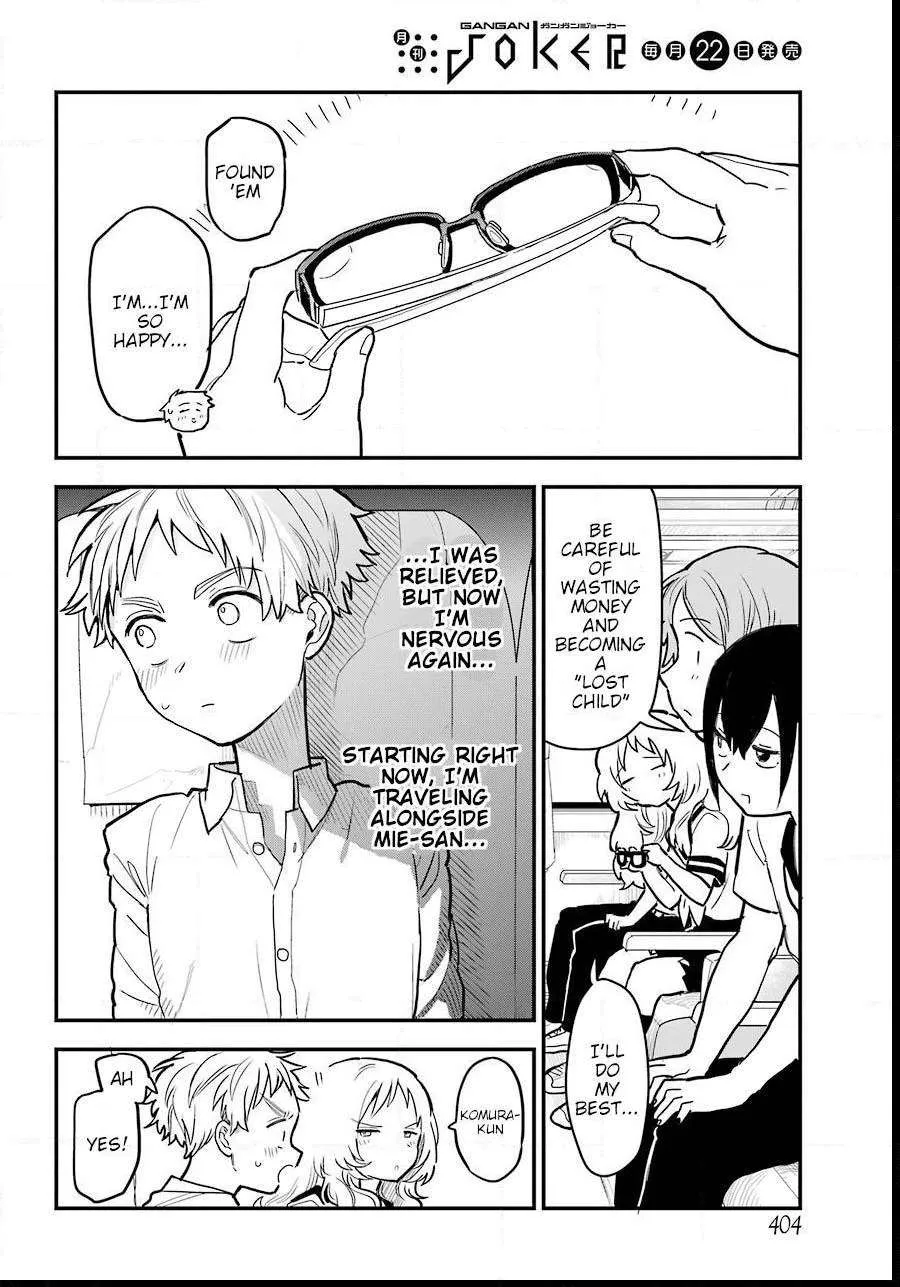The Girl I Like Forgot Her Glasses - Chapter 0.3 - Page 20