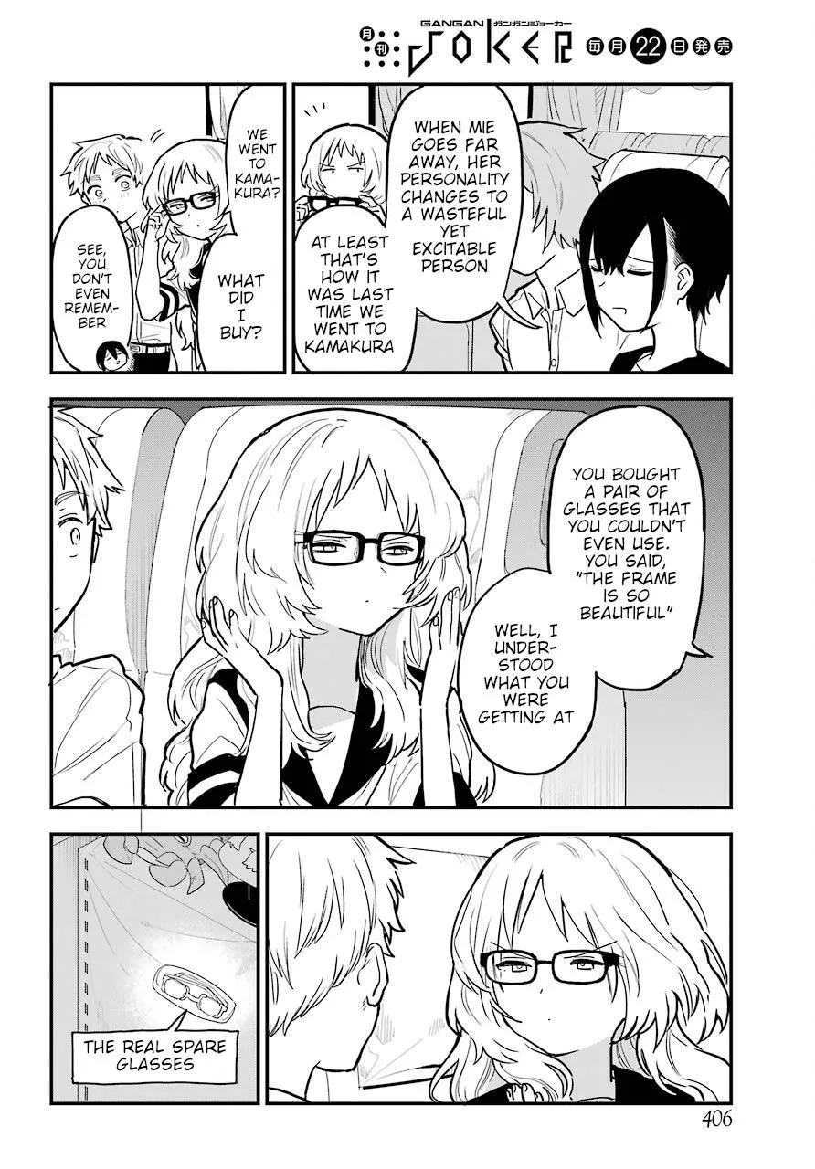 The Girl I Like Forgot Her Glasses - Chapter 0.3 - Page 22