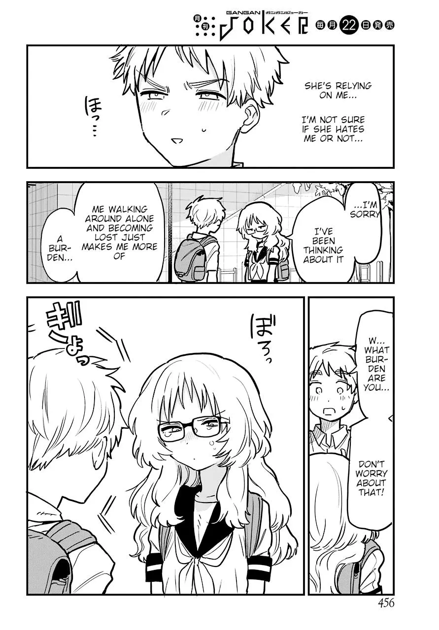 The Girl I Like Forgot Her Glasses - Chapter 0.4 - Page 10