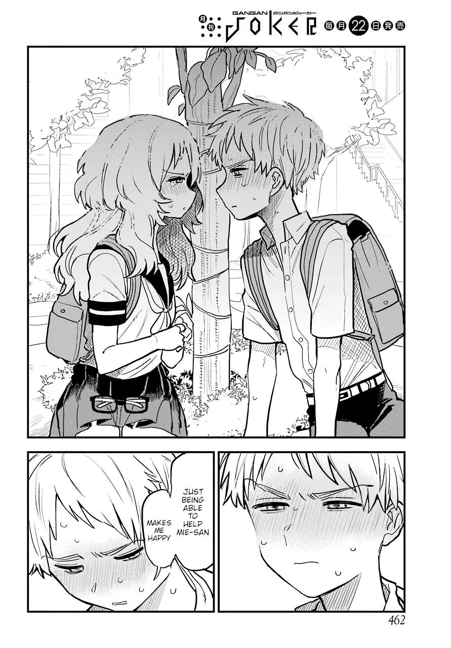 The Girl I Like Forgot Her Glasses - Chapter 0.4 - Page 16