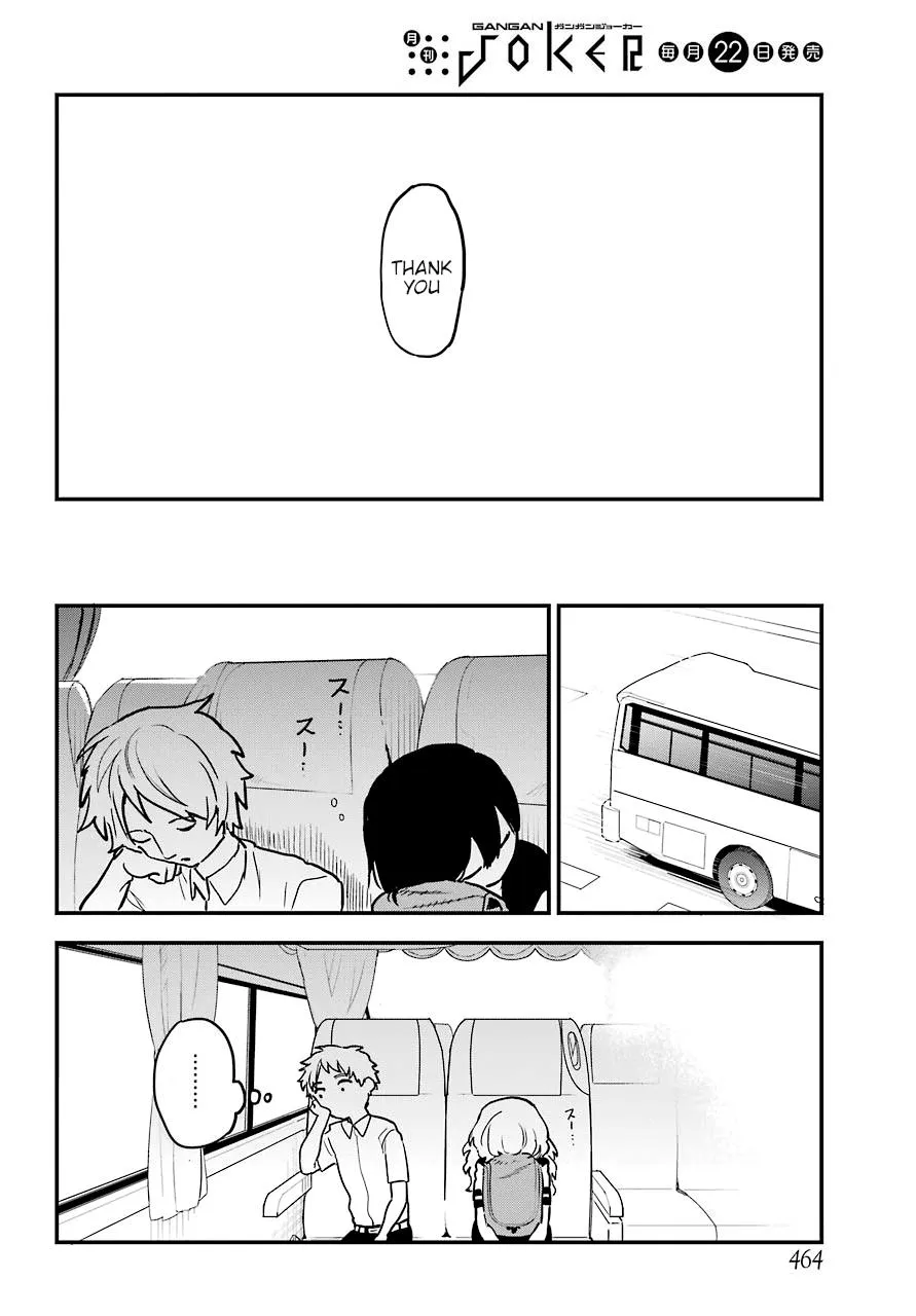 The Girl I Like Forgot Her Glasses - Chapter 0.4 - Page 18