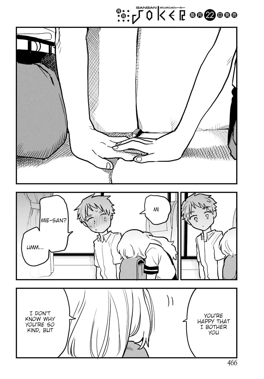 The Girl I Like Forgot Her Glasses - Chapter 0.4 - Page 20