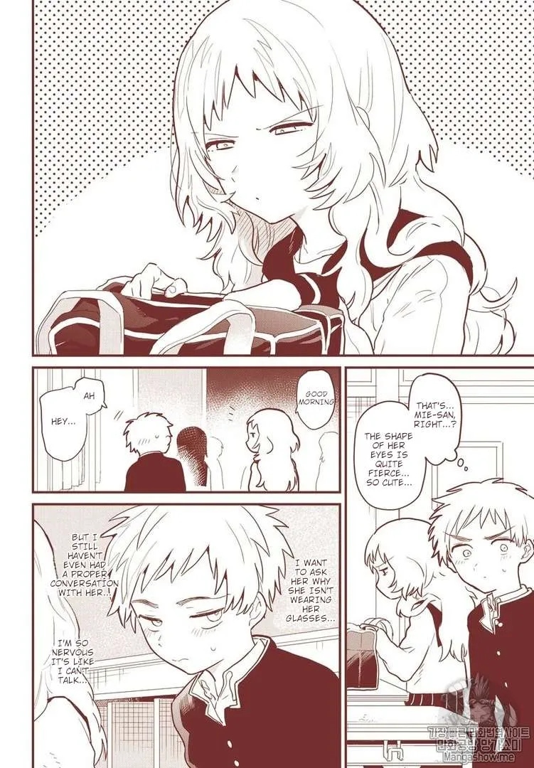 The Girl I Like Forgot Her Glasses - Chapter 1 - Page 5