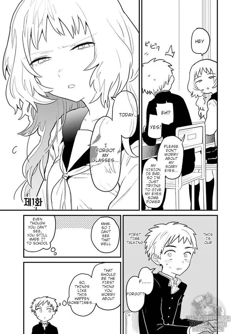 The Girl I Like Forgot Her Glasses - Chapter 1 - Page 6